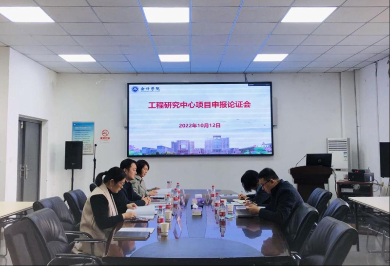 海口商务信息咨询选购指南