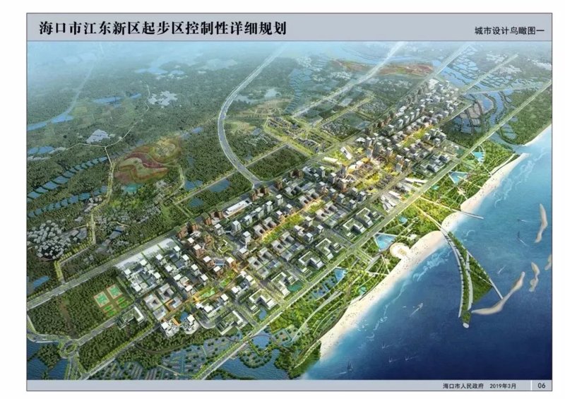 投资可行性分析：明辨趋势，洞察未来